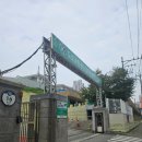 남부운전면허시험장 교육장 | 부산 남부운전면허시험장 필기 시험 후기 (2종 보통, 학과시험)