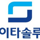 이루다 솔루션 이미지