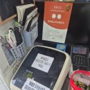 캡사이신 한우(고추 먹인 소) | 대전 선화동 맛집 '선화동소머리해장국' 방문후기