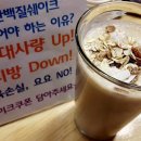 굿바디관리 이미지