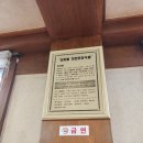 온수본가 이미지