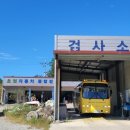 목포현대자동차공업사 네이버블로그