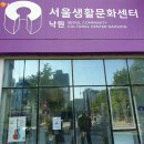 서울악기 이미지