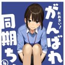 양지-2752 이미지