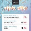 휴킨스피부과의원 이미지