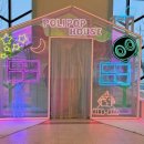 폴리팝 두들팝ver2 이미지