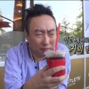 사운즈커피미니 고성오페라점 네이버블로그