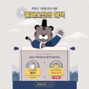 올패스학원 - 여주시 여흥로 102 | 올패스학원