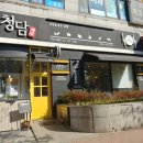아리수분식 이미지