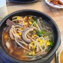 운중 양평해장국 설렁탕 | [경기 이천] 골프장 인근 남이천 ic 맛집 운중양평해장국설렁탕 비에이스타 웰링턴 뉴스프링빌 써닝...