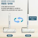 청소 이미지