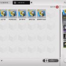 (주)한국시엔드지 이미지