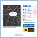 채우미치과의원 이미지