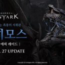 게이트 PC방 이미지