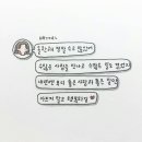 동훈슈퍼 이미지