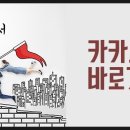 뉴신화공인중개사사무소 이미지