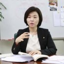 민현주여성의원 이미지