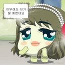 호텔 여기어때 묵호점 이미지