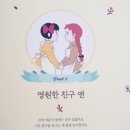 나래필림 이미지