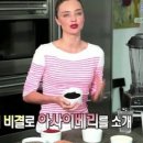 베리굿모닝