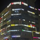 송송 | 의정부왁싱샵 브라질리언 왁싱 추천｜송송왁싱 가격·후기 총정리