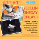 열린치과기공소 이미지