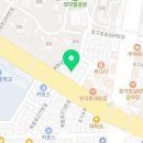 간석메디 정형외과의원