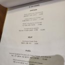[독산/금천 맛집] 라티 시크릿셰프 :: 근사한 프렌치 레스토랑