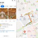 <아펠가모 반포>결혼식 본식 솔직 후기 : 고속터미널역 예식장, 여름예식 할인(25년 8월)💍