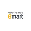 이마트24충주터미널점 이미지