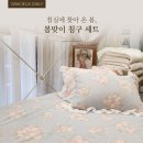 그라슈에홈데코 이미지