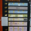 금강김밥 이미지