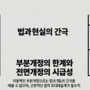 ET통신 전자신문