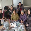 양지대림2차209동경로당 이미지