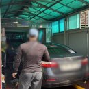 라인주유소 이미지