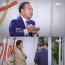아라기