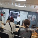 새치커버와 트렌드를 한번에!!흰머리커버,하프발레아쥬&amp;솜브레 옴브레 디자인 교육후기