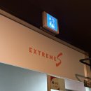 익스트림에스 | 상암동복싱장, 상암 직장인 맞춤 예약없는 헬스장 추천 익스트림에스 상암