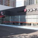 수성식육점 네이버블로그
