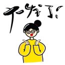 디자인공유 이미지