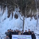 춘천도시공사 이미지