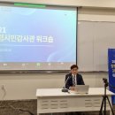 유성중앙유치원 이미지