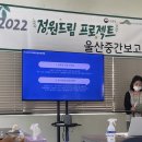 윈썸(winsome) 이미지