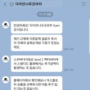 다이브나우