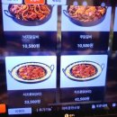 유가네닭갈비 영등포2호점 이미지