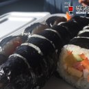 문정주유소 이미지