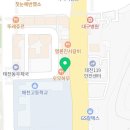 중화반점호야 이미지