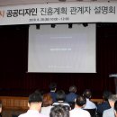 터디자인