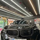 나인손세차 이미지