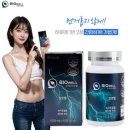 로웰 쇼핑하우